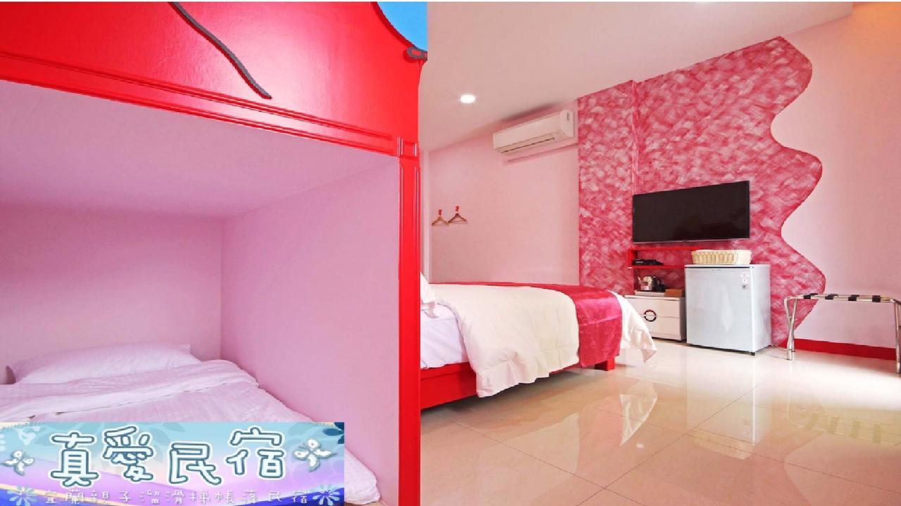 Zhen Ai B&B Wujie Exteriér fotografie